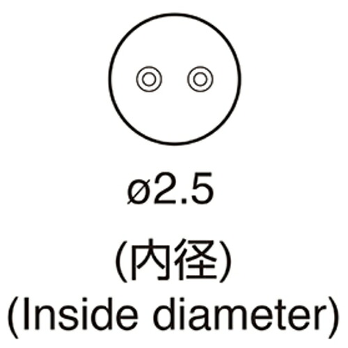 白光 ノズル シングル２本 ２．５粍Ｘ９．５投球 【品番：A1190】