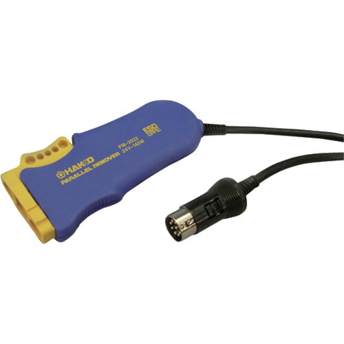 白光　モデルＦＭ－２０２２　２４Ｖ－１４０Ｗ　【品番：FM2022-02】
