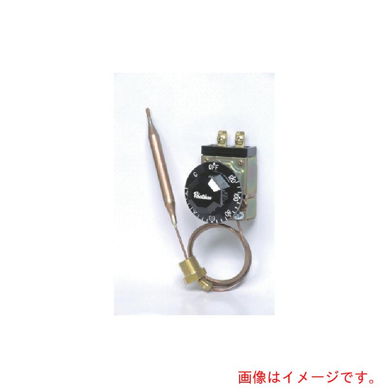 八光電機(HAKKO) ロバートショウ 温度コントローラー ローバートショウ サーモスタットEAシリーズ (ダイヤル式)温度範囲90~288℃ 【品番:EA-3H】|住設プロ 店