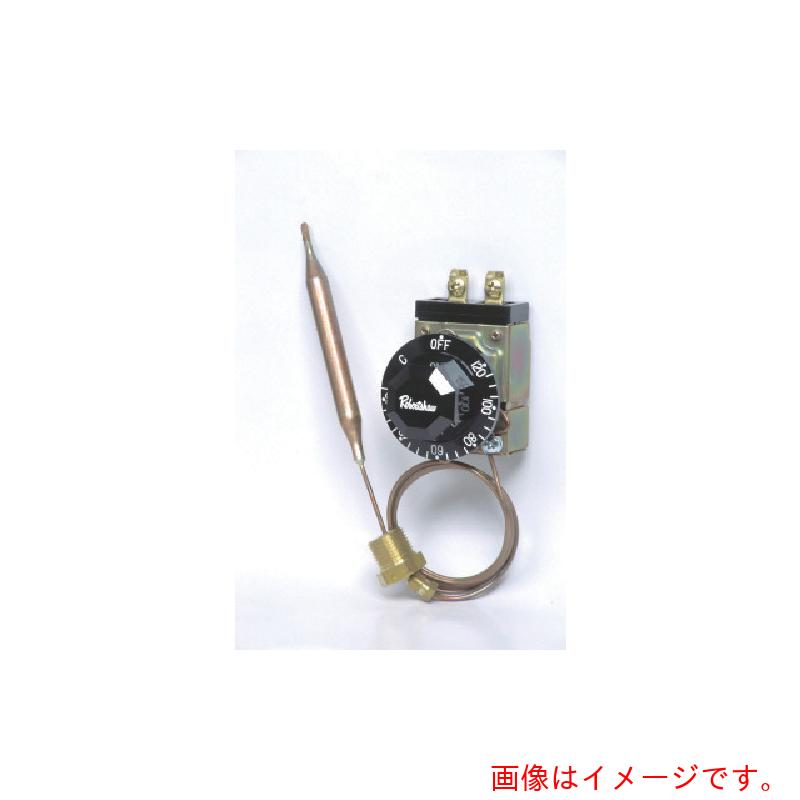 八光電機（HAKKO） ロバートショウ サーモスタット 【品番：EA-5】