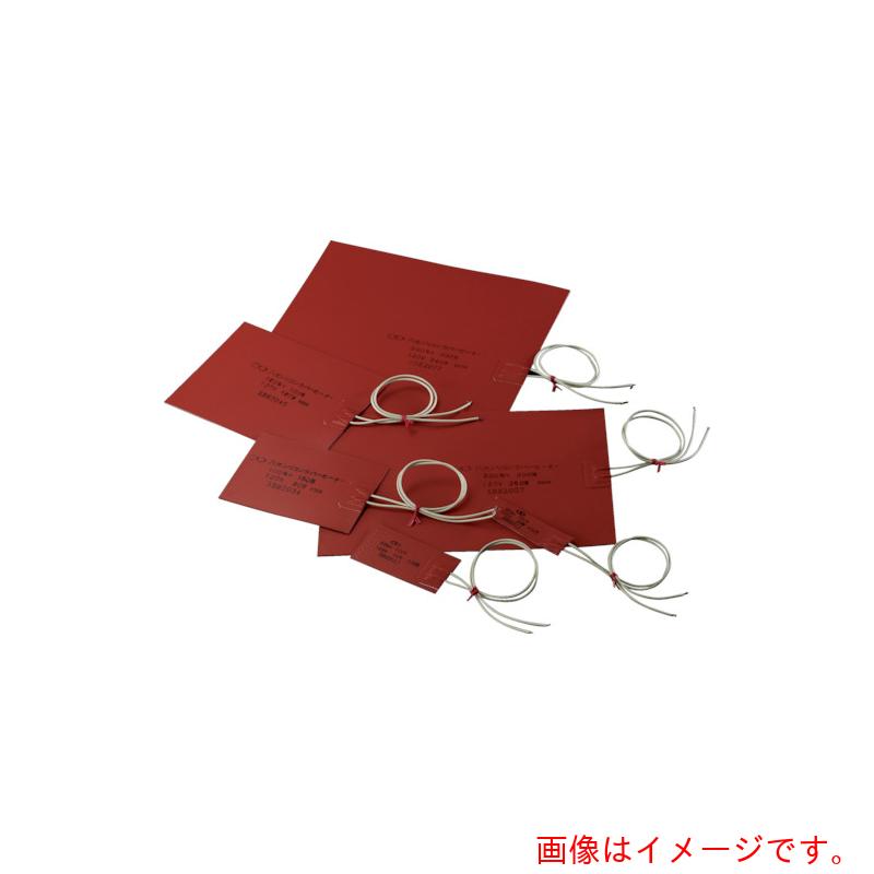 八光電機（HAKKO） ケイ素樹脂騾馬－ヒ－タ－ 電気容量１２０（８４）Ｗ 【品番：SBH2035】