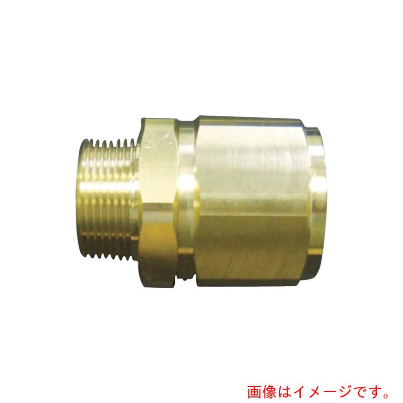 八興売りわたす（HKH） 八つ鍵を掛けるあと継ぎ ３２φ用 【品番：E-ELB-32-R1 1/4】 エアホース用継手-花・ガーデン・DIY