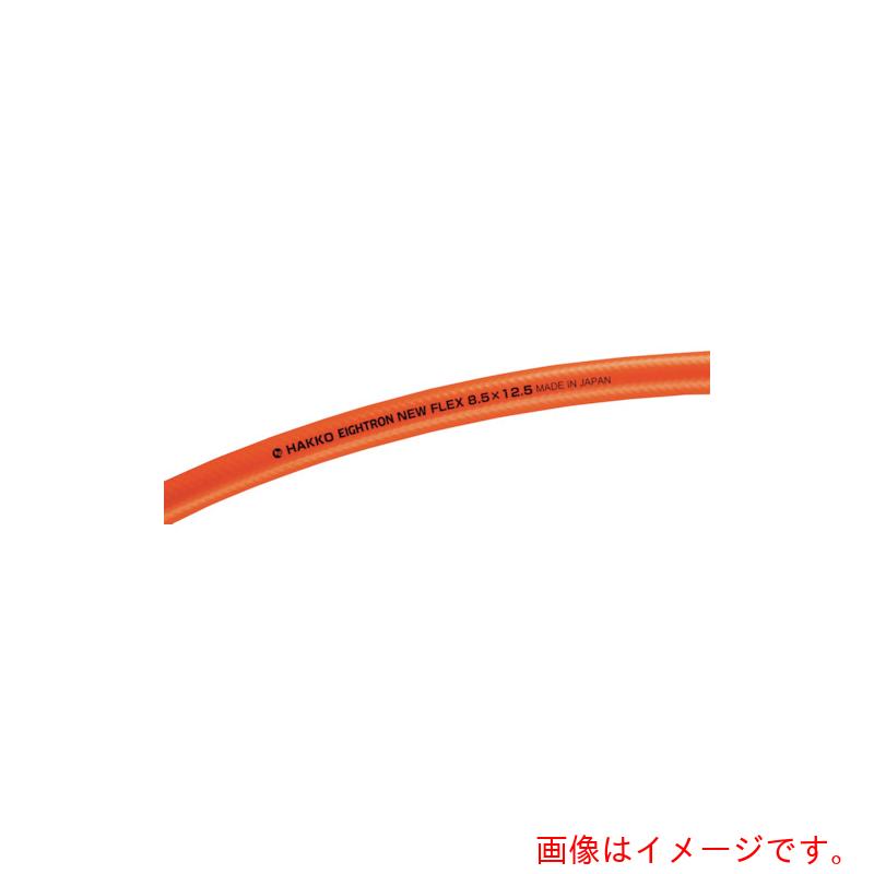八興販売（HKH）　ニューフレックス　８．５×１２．５　１００ｍ　【品番：E-NF-8.5-100】