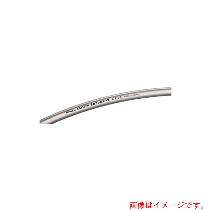 八興販売（HKH）　柔軟フッ素ホース　４×６　１００ｍ　【品番：E-PD-4 4X6 100M】