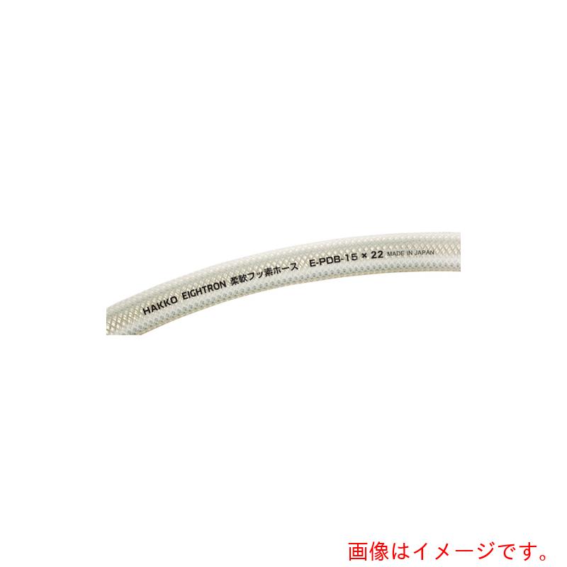 八興売りわたす（HKH） 延性のあるフッ素導管 ２５×３３ とり捨てる 【品番：E-PDB-25-CUT】