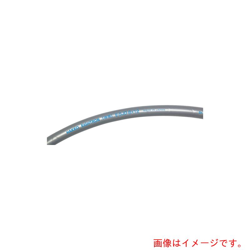 八興販売(HKH) 導電スーパー柔軟フッ素チューブ 8×12 10m 【品番:E-SJD-8-10】|住設プロ 店