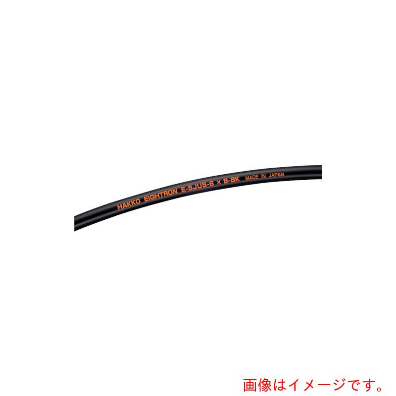 八興販売(HKH) スーパー柔軟フッ素チューブ・ブラック(ウルトラソフト) 1/4X3/8 20m 【品番:E-SJUS-1/4X3/8-20-BK】