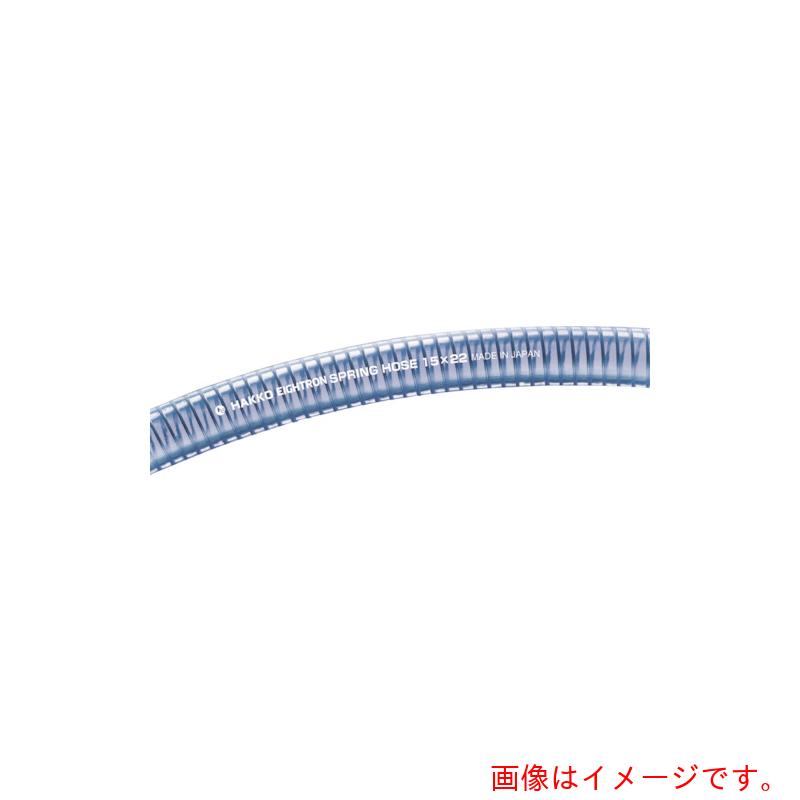 八興売りわたす（HKH） 弾機配管 １９×２６ ５０ｍ 【品番：E-SP-19-50】