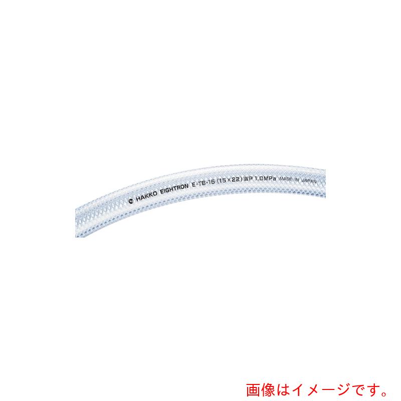 【別途送料あり】八興販売（HKH）　プレッシャーホース　３２×４１　５０ｍ　【品番：E-TB-32-50】