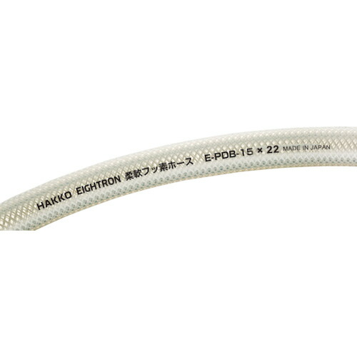 八興販売(HKH) 柔軟フッ素ホース 12×18 20m 【品番:PDB-12】|住設プロ 店