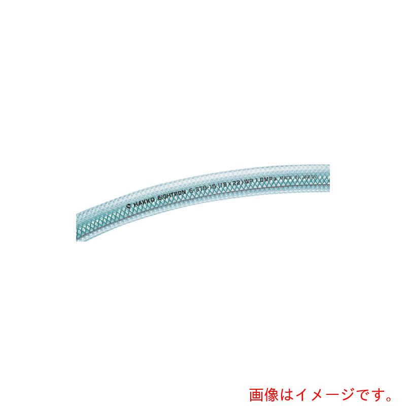八興販売（HKH）　耐油プレッシャーホース　１５×２２　５０ｍ　【品番：STB-1522-D50】