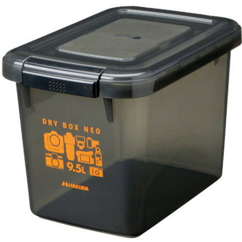 ハクバ写真産業（HAKUBA）　保管庫　ドライボックスＮＥＯ　９．５Ｌ　スモーク（ＫＭＣ－４０）　【品番：HKB0133066】