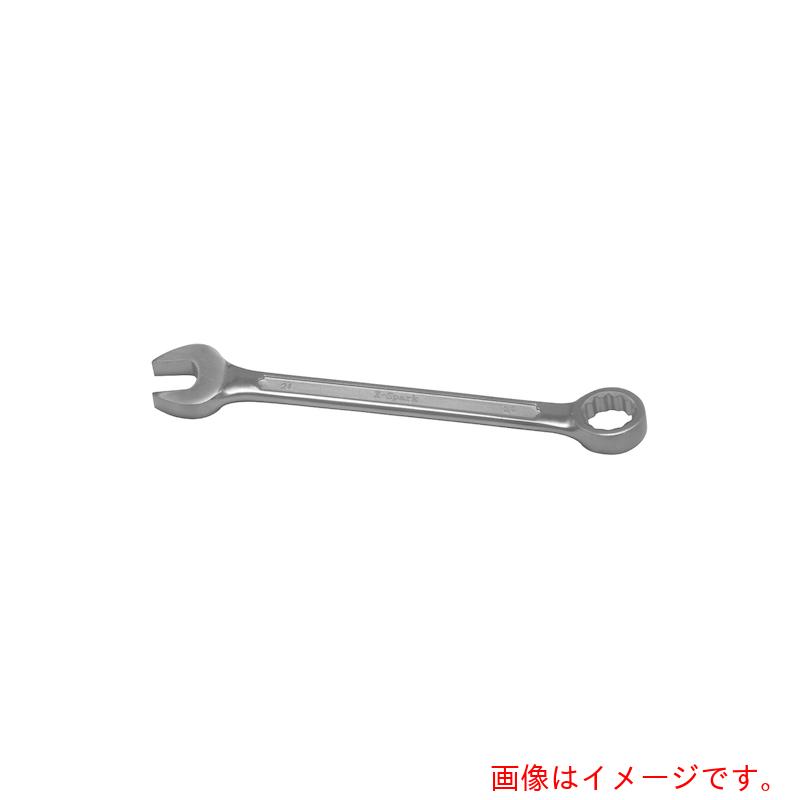 ハマコS.S　コンビネーションレンチ　２０ｍｍ　【品番：8101-20】