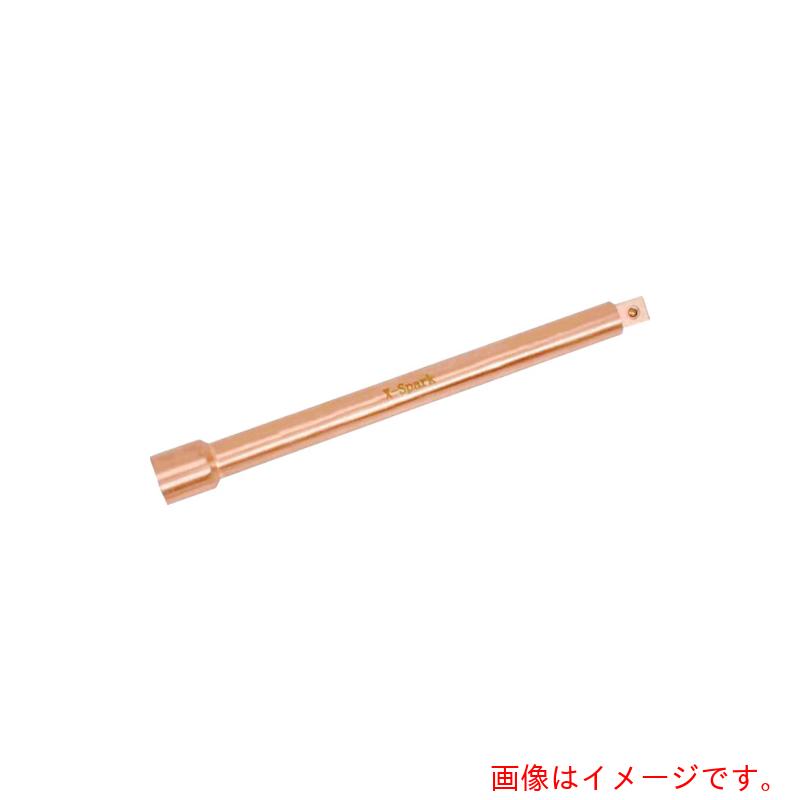 ハマコS.S エクステンションバー 【品番：CB3EX-150】