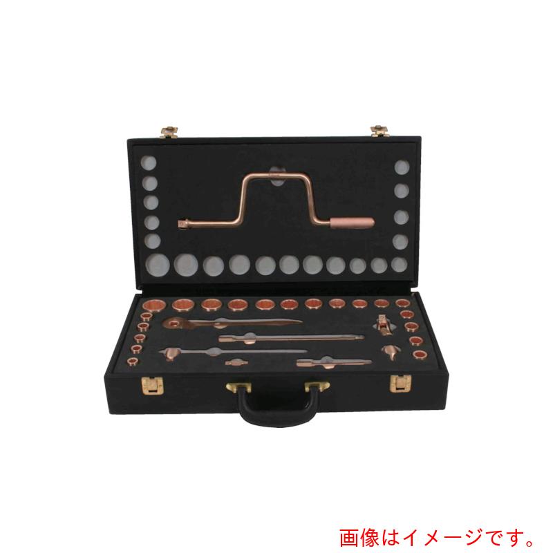 【別途貨物輸送あり】ハマコS.S 防爆ソケット鍵仕掛ける差込角１２．７粍 ３２個 【品番：CB4S-32S】
