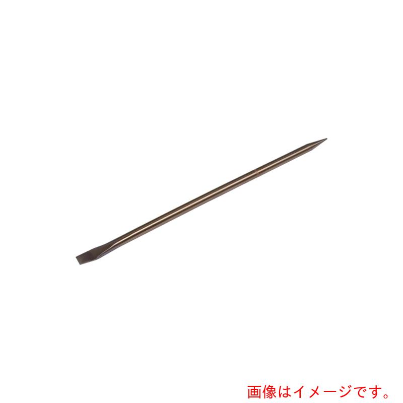ハマコS.S 防爆 まさかの時赤ちょうちん軸径２５粍 【品番：CBBP-25】