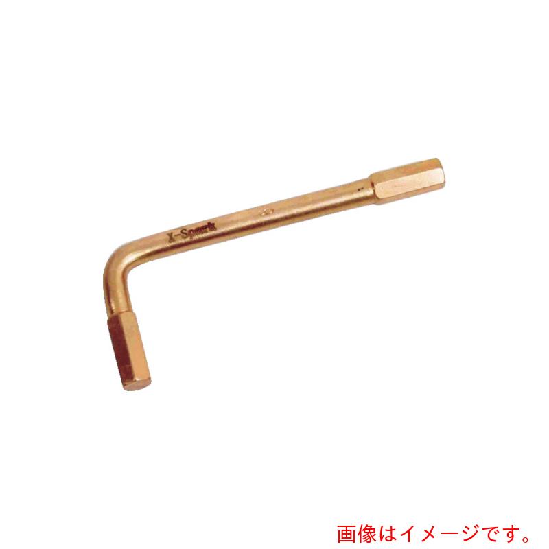 ハマコS.S 六角棒鍵 二面幅大きさ（ｍｍ）：５ 【品番：CBHX-5】