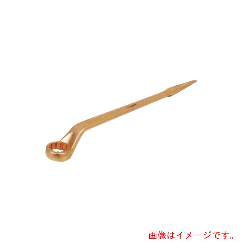 ハマコS.S シノ付片口メガネレンチ 二面幅寸法(mm):24 【品番:CBKP-24】