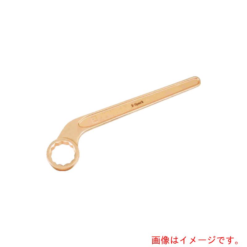 ハマコS.S　片口メガネレンチ　二面幅寸法（ｍｍ）：３０　【品番：CBKR-30】