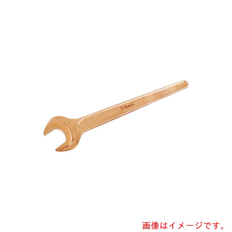 ハマコS.S　片口スパナ　二面幅寸法３５ｍｍ　全長３１０ｍｍ　【品番：CBKS-35】