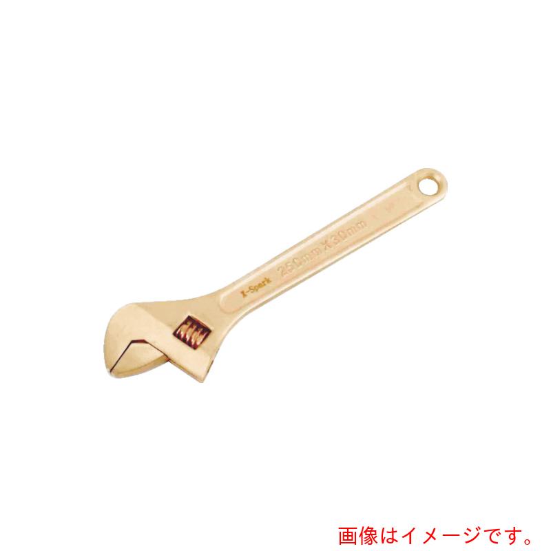 ハマコS.S エテ公鍵 【品番：CBM-600】