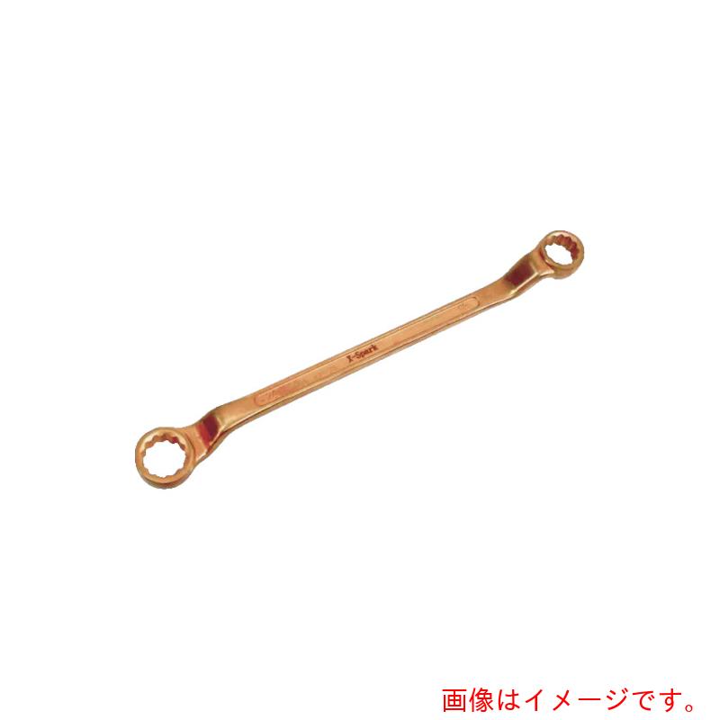 ハマコS.S 両口メガネレンチ(60度) 二面幅寸法(mm):19×22 【品番:CBMM-1922】|住設プロ 店