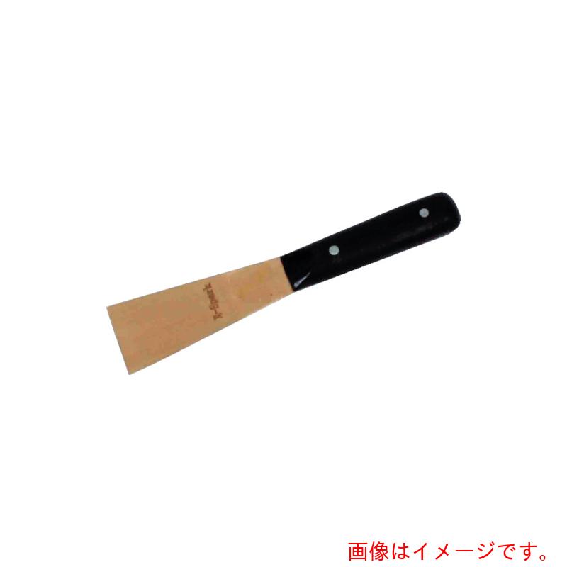 ハマコS.S パテナイフ 【品番:CBPK-65】|住設プロ 店