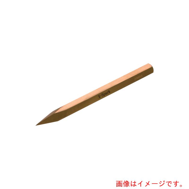 ハマコS.S　防爆　ポンチ軸径１８ｍｍ　【品番：CBPM-200】 10,214円