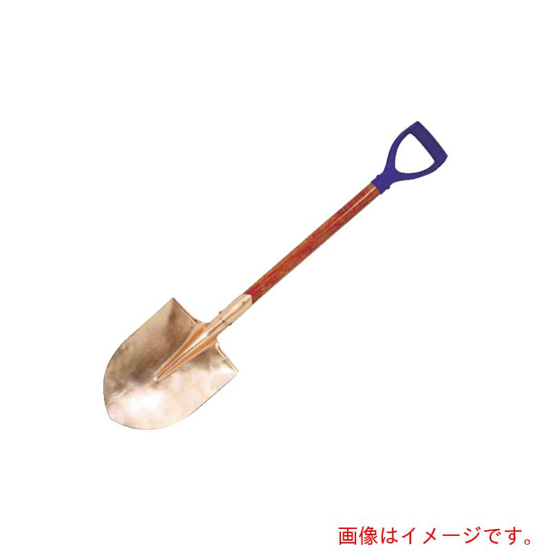 ハマコS.S　ショベル　丸型　【品番：CBS-240R】｜住設プロ　店