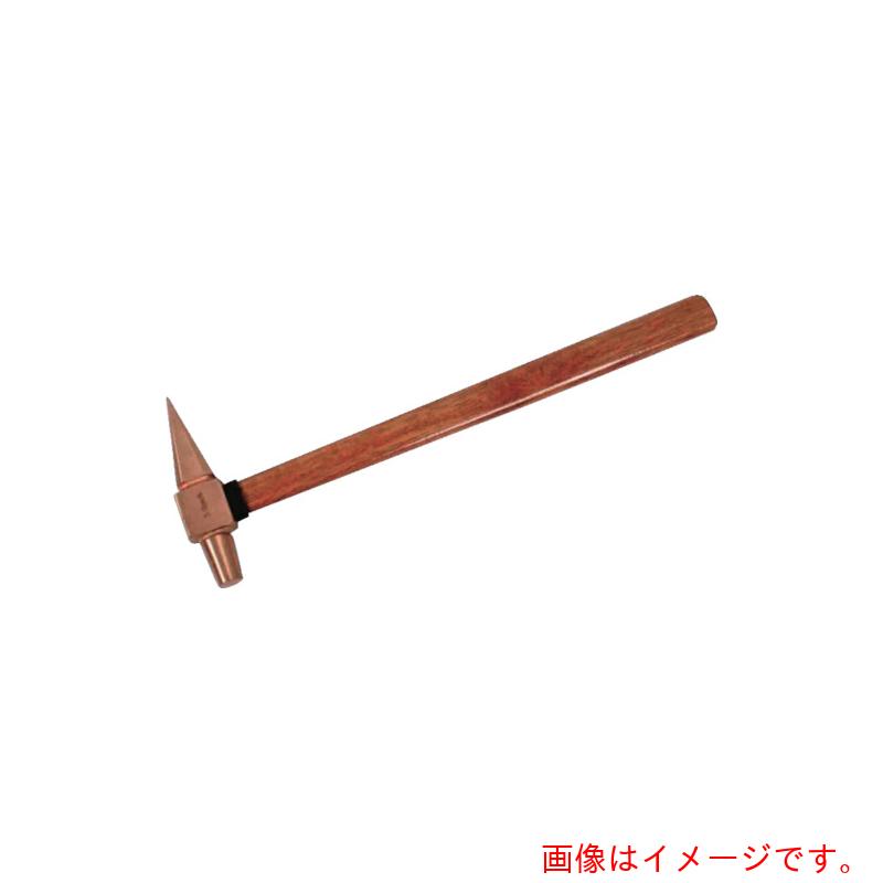 ハマコS.S 防爆 取り調べる鉄槌（ロング柄） 【品番：CBTHL-250】