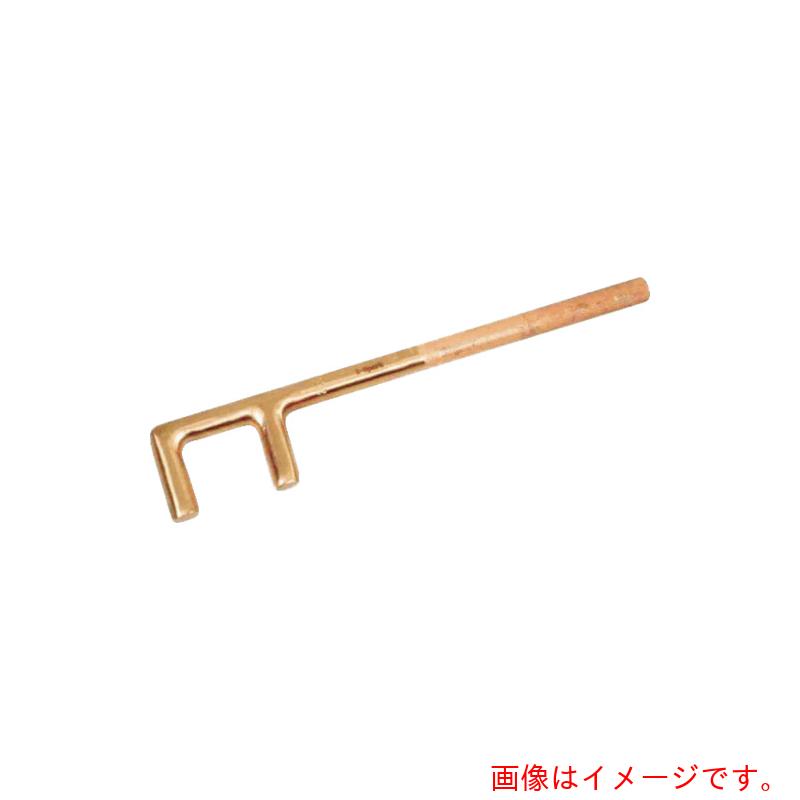 ハマコS.S 防爆弁膜手持ち部分（丸軸） 間口４０粍 【品番：CBVH-300】 花・ガーデン・DIY-手動工具