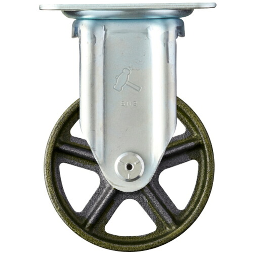 ハンマーキャスター　固定式イモノ車輪　１２５ｍｍ　【品番：400SRP-C125】