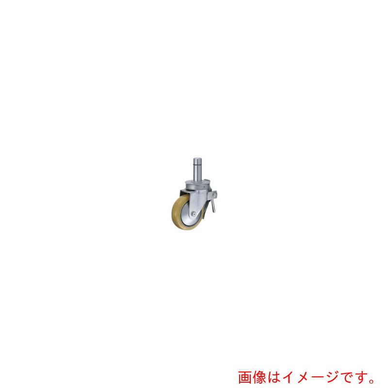 ハンマーキャスター 足場用旋回式ウレタン車輪（スチールホイール・ローラーベアリング）１２５ｍｍ トータルロック 【品番：515SK-URB125】