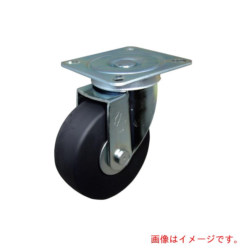 ハンマーキャスター 旋回式MCナイロン車輪(ラジアルボールベアリング)150mm 【品番:520S-MCB150】