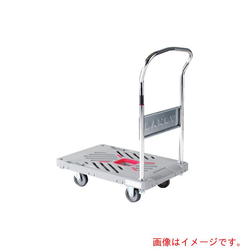花岡車輛（HANAOKA） ダンディ プラスチック台車 ダンディＸシリーズ タイプＸＬ ４輪自在タイプ 固定ハンドル式 Ｗ７４０×Ｄ４６５ 【品番：UXL-LS4】