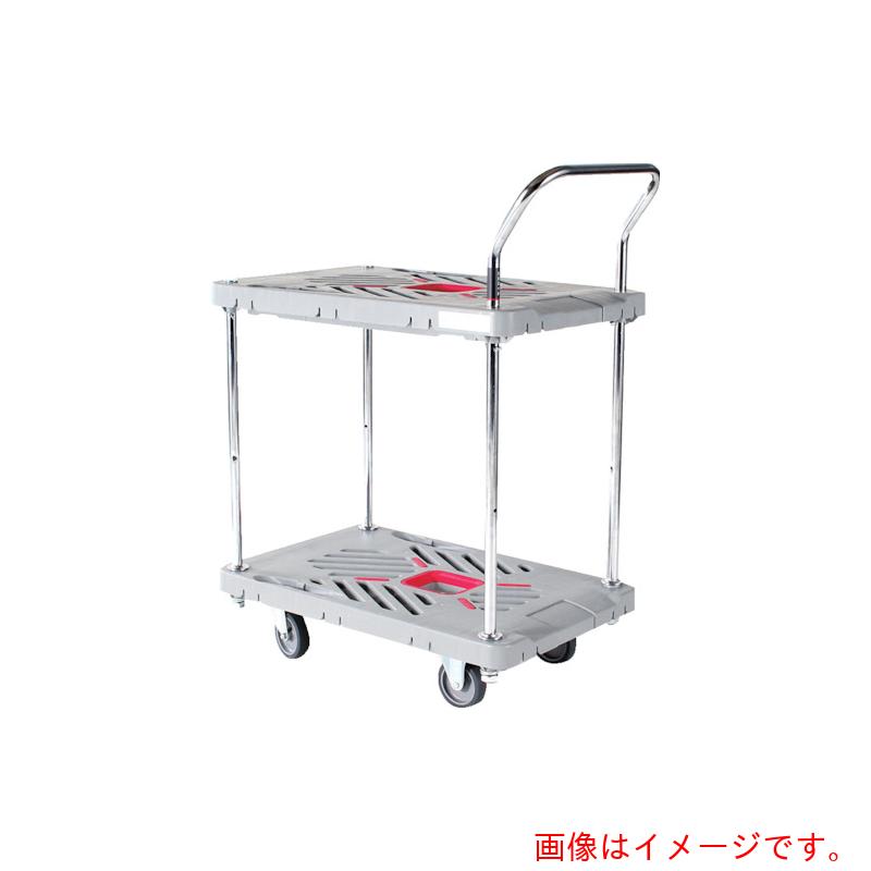 花岡乗り物（HANAOKA） 洒落者 可塑性物質手押し車 洒落者Ｘ続きもの 印字機ＸＬ ４輪自在印字機 二段式 Ｗ７４０×Ｄ４６５ 【品番：XL-BT24】