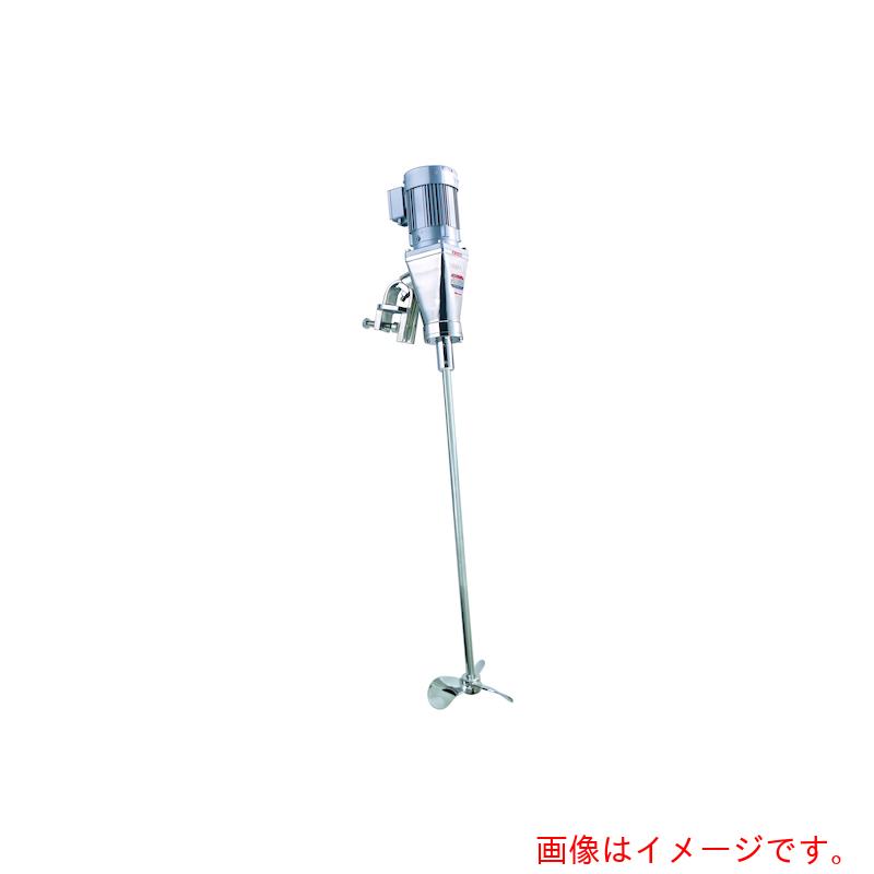 阪和化工機　オールステンレス製可搬型撹拌機　【品番：KPS-4001B】
