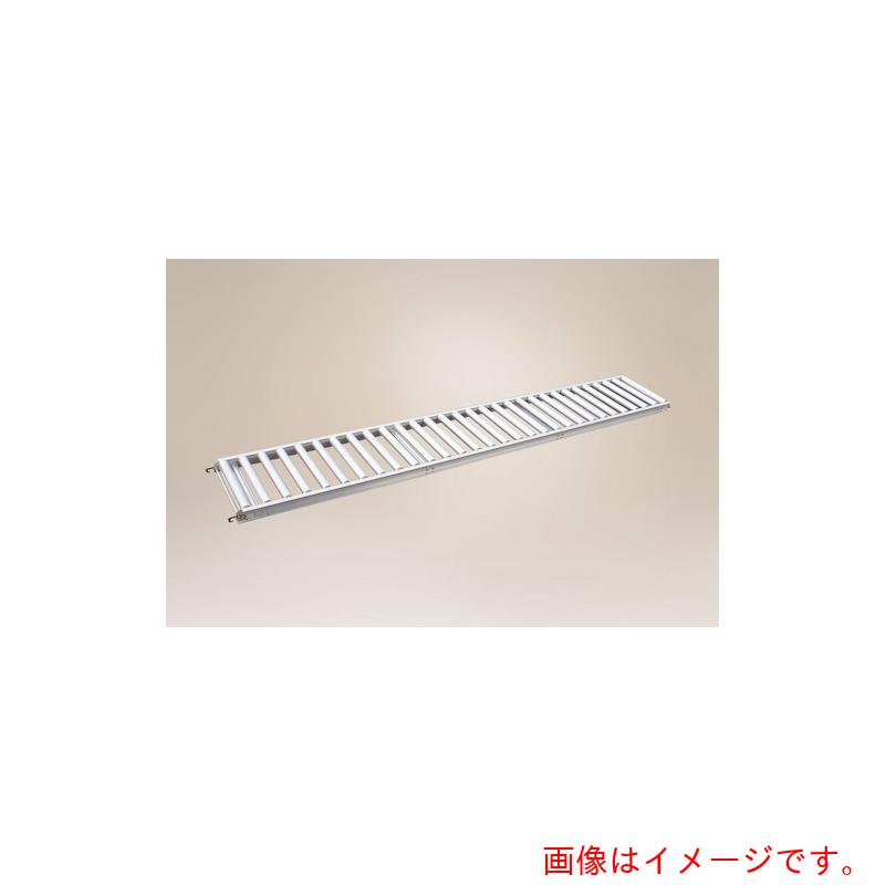 ハラックス(HARAX) アルミローラーコンベヤ アルベヤ(ARC) 【品番:ARC-401030】|住設プロ 店
