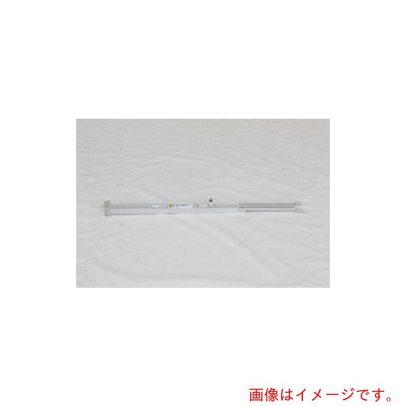 ハラックス（HARAX）　ハラックス　アルステップ用三脚閉じ止め金具　用心棒　【品番：ASP-30】