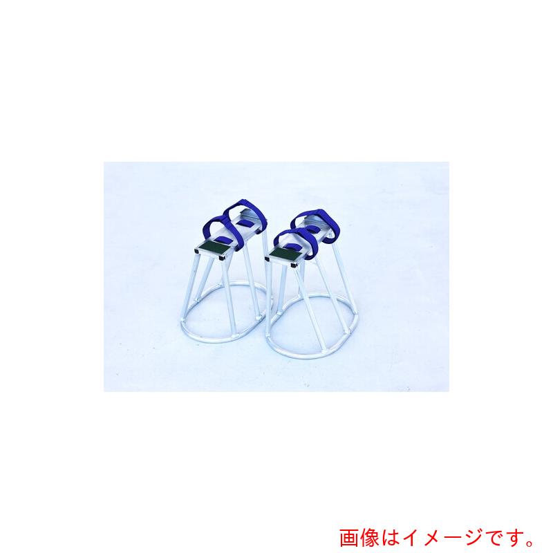 ハラックス（HARAX）　アルミゲタ　ハイシュー　使用高さ２５０ｍｍ　【品番：HS-250】