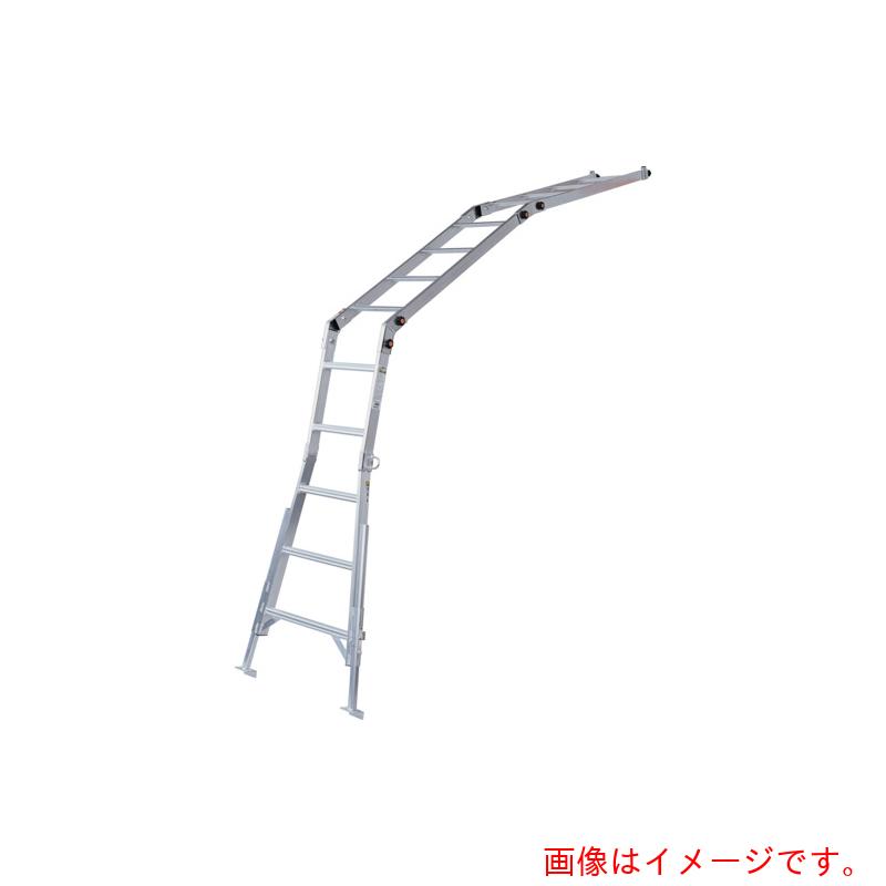 【別途送料あり】ハラックス（HARAX）　ハウス用昇降梯子　ハウスステップ　【品番：VHS-3000】