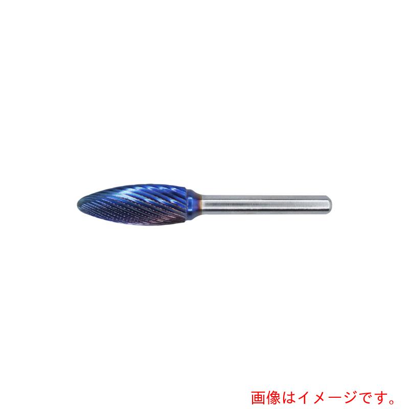 HARDY 超硬バー ブルーコート TCH123206C3EC シングル 【品番:TCH123206C3EC】|住設プロ 店