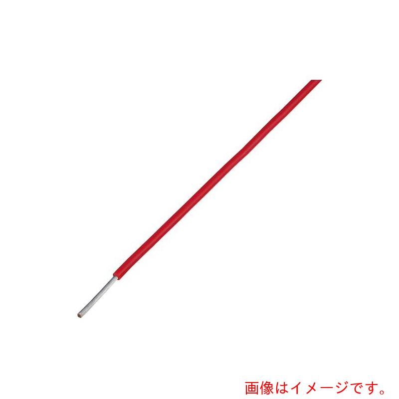 【別途送料あり】協和ハーモネット（KYOWA）　ふっ素樹脂電線　ＦＥＰ　【品番：FEP 0.5SQ RD-100M】