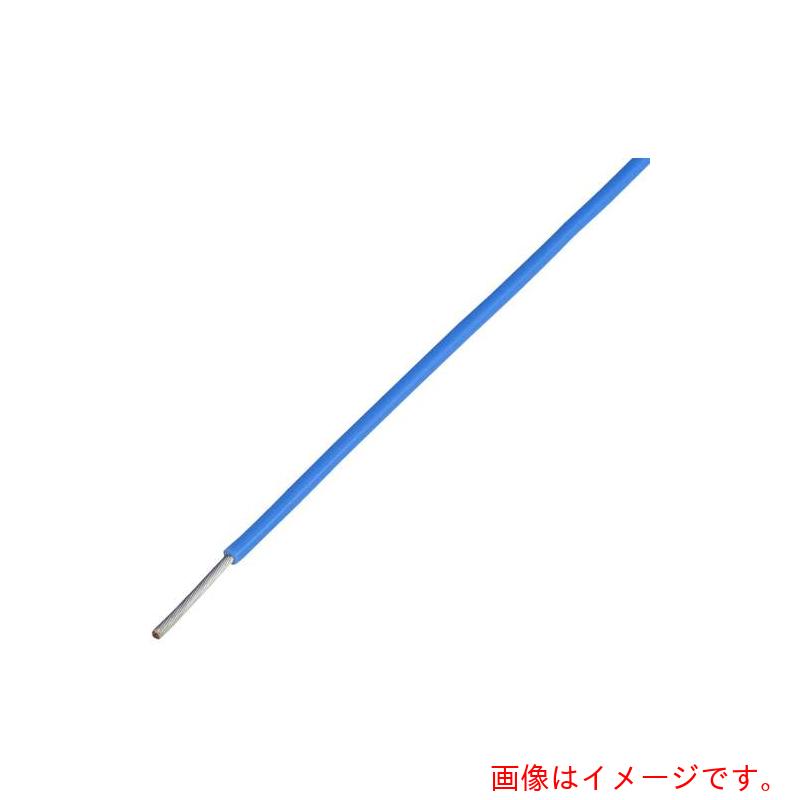 【別途送料あり】協和ハーモネット(KYOWA) ふっ素樹脂電線 FEP 【品番:FEP 1.25SQ BL-100M】