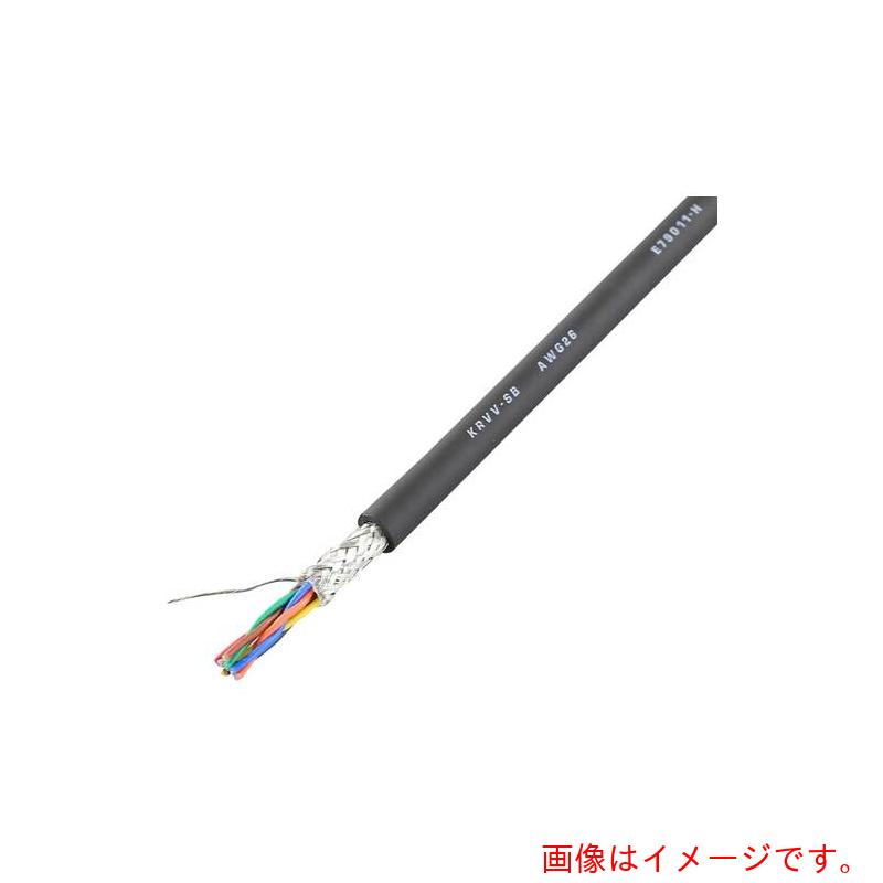 【別途送料あり】協和ハーモネット（KYOWA）　ＵＬ２４６４高屈曲シールドロボットケーブル　ＡＷＧ２６　芯数４　３０ｍ　ブラック　【品番：KRVV-SB AWG26X2P 30M】