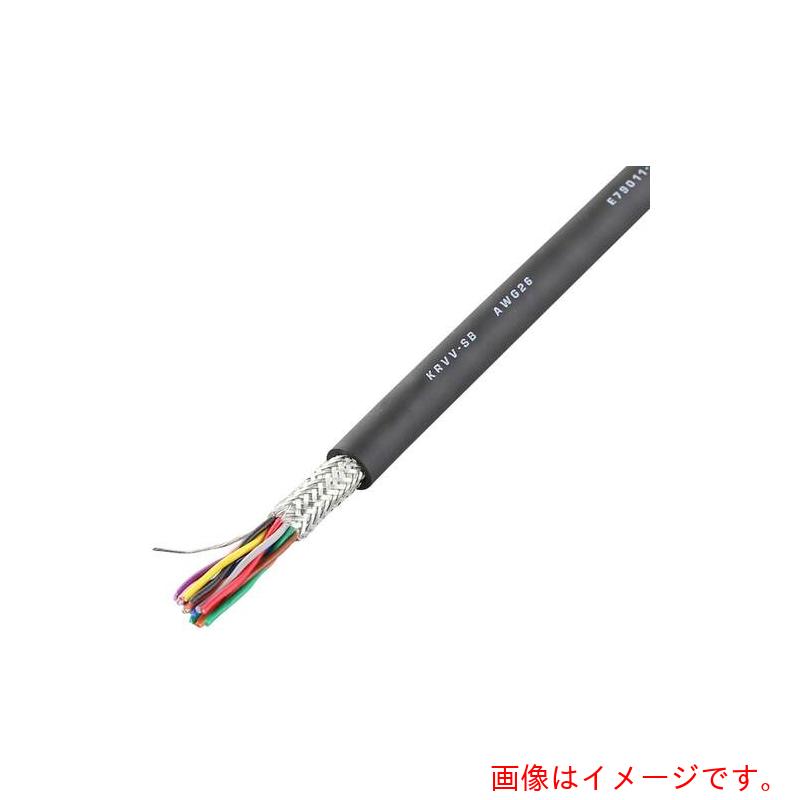 【別途送料あり】協和ハーモネット（KYOWA）　ＵＬ２４６４高屈曲シールドロボットケーブル　ＡＷＧ２６　芯数１０　２０ｍ　ブラック　【品番：KRVV-SB AWG26X5P 20M】