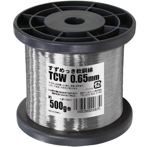 【別途送料あり】協和ハーモネット（KYOWA）　すずめっき軟銅線　ＴＣＷ　０．６５ＭＭ　５００Ｇ　【品番：TCW 0.65MM 500G】