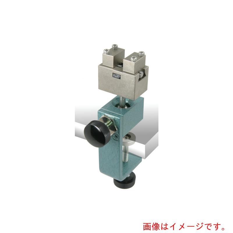 竪琴（HARP） 小型委しい守りつづける具マイクロアングルバイス 【品番：MC-8】