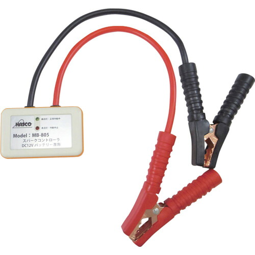 ハスコー(HASCO) スパークコントローラー DC12Vバッテリー専用 【品番:MB-805】|住設プロ 店
