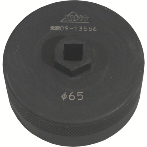 ハスコー（HASCO）　オイルフィルターレンチ　【品番：MD-505-P65】｜住設プロ　店